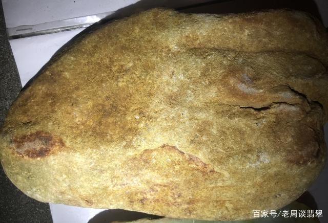 木那黄沙皮翡翠原石翡翠原石价格-第1张图片-翡翠网 木那黄沙皮翡翠原石翡翠原石价格-第1张图片-翡翠网