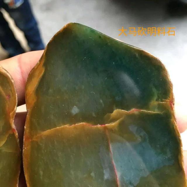 翡翠十大场口原石特点缅甸原石翡翠场口-第4张图片-翡翠网 翡翠十大场口原石特点缅甸原石翡翠场口-第4张图片-翡翠网