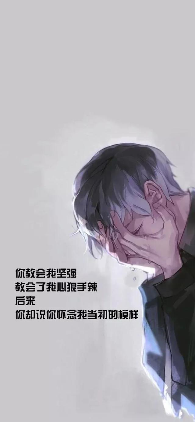 壁纸潮图抖音抖音最火壁纸图片-第7张图片-翡翠网