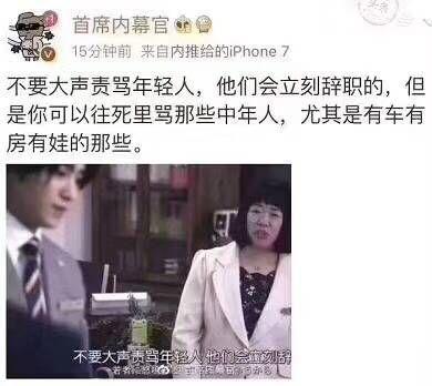 黑森林抖音801210784-第2张图片-翡翠网 黑森林抖音801210784-第2张图片-翡翠网