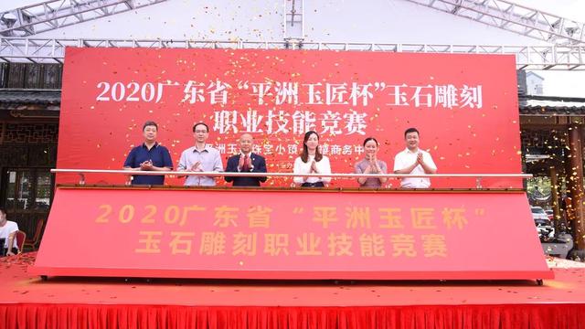 关于翡翠的知识大全,珠宝翡翠知识竞赛-第2张图片-翡翠网 关于翡翠的知识大全,珠宝翡翠知识竞赛-第2张图片-翡翠网