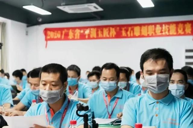 关于翡翠的知识大全,珠宝翡翠知识竞赛-第4张图片-翡翠网 关于翡翠的知识大全,珠宝翡翠知识竞赛-第4张图片-翡翠网