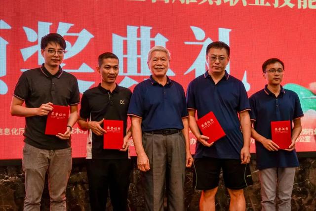 关于翡翠的知识大全,珠宝翡翠知识竞赛-第16张图片-翡翠网 关于翡翠的知识大全,珠宝翡翠知识竞赛-第16张图片-翡翠网