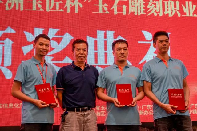 关于翡翠的知识大全,珠宝翡翠知识竞赛-第17张图片-翡翠网 关于翡翠的知识大全,珠宝翡翠知识竞赛-第17张图片-翡翠网