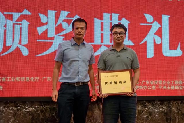 关于翡翠的知识大全,珠宝翡翠知识竞赛-第18张图片-翡翠网 关于翡翠的知识大全,珠宝翡翠知识竞赛-第18张图片-翡翠网