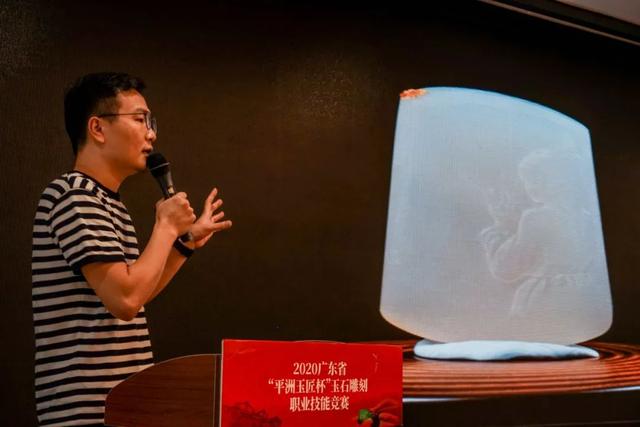 关于翡翠的知识大全,珠宝翡翠知识竞赛-第20张图片-翡翠网 关于翡翠的知识大全,珠宝翡翠知识竞赛-第20张图片-翡翠网