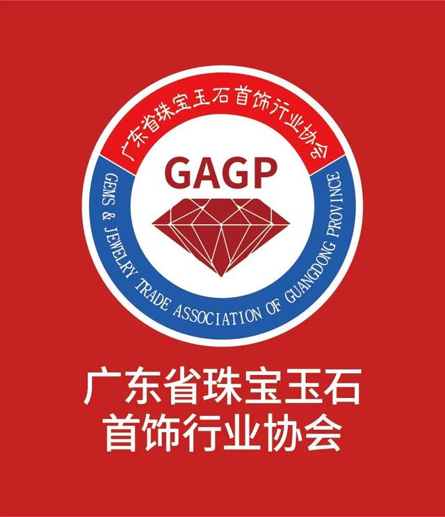 关于翡翠的知识大全,珠宝翡翠知识竞赛-第28张图片-翡翠网 关于翡翠的知识大全,珠宝翡翠知识竞赛-第28张图片-翡翠网