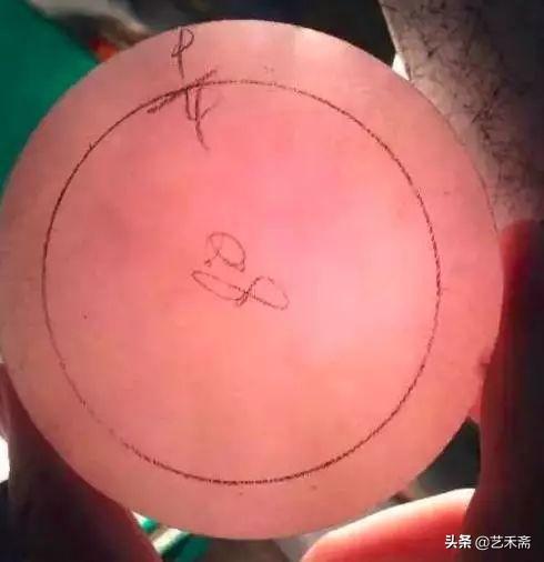 极品翡翠手镯价格图片的简单介绍-第19张图片-翡翠网 极品翡翠手镯价格图片的简单介绍-第19张图片-翡翠网