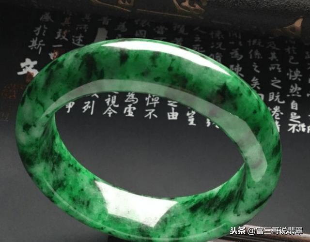 包含翡翠原石黑癣特点的词条-第5张图片-翡翠网 包含翡翠原石黑癣特点的词条-第5张图片-翡翠网