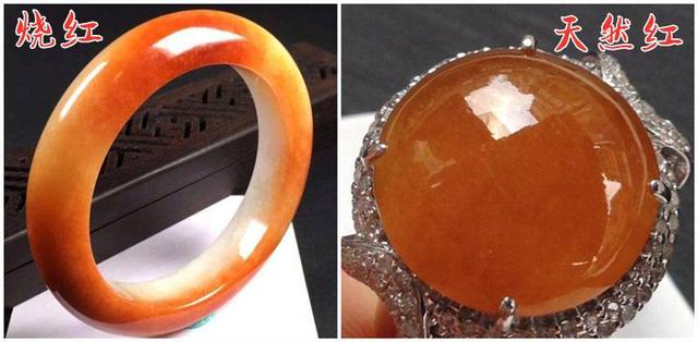 天然红色翡翠知识天然翡翠的鉴别方法-第9张图片-翡翠网 天然红色翡翠知识天然翡翠的鉴别方法-第9张图片-翡翠网