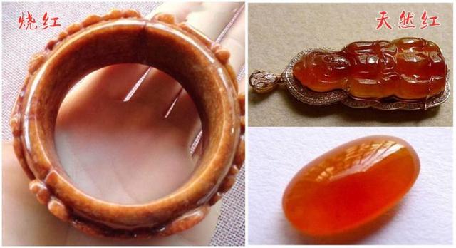 天然红色翡翠知识天然翡翠的鉴别方法-第11张图片-翡翠网 天然红色翡翠知识天然翡翠的鉴别方法-第11张图片-翡翠网