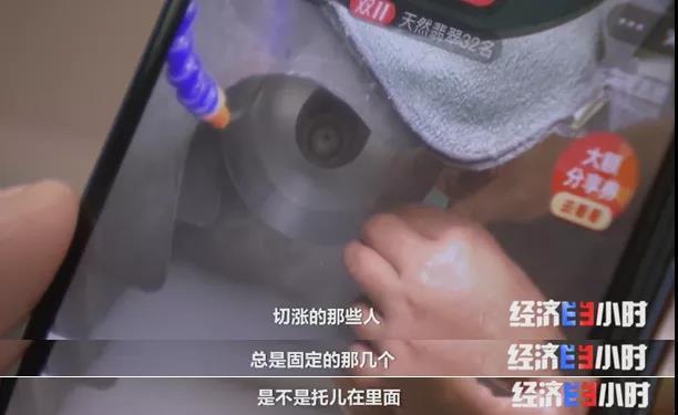 包含芙蓉种翡翠原石网购的词条-第7张图片-翡翠网 包含芙蓉种翡翠原石网购的词条-第7张图片-翡翠网