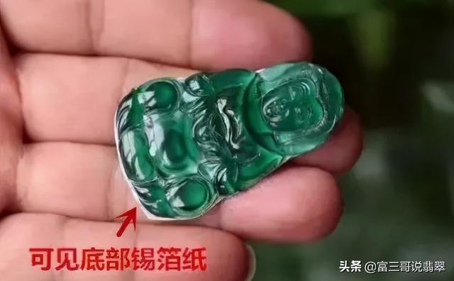 翡翠镯子的价位去哪能买到好的翡翠手镯-第9张图片-翡翠网 翡翠镯子的价位去哪能买到好的翡翠手镯-第9张图片-翡翠网