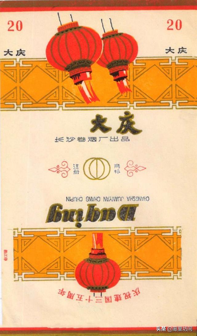 翡翠香烟价格2020行情翡翠烟是哪个卷烟厂出的-第25张图片-翡翠网 翡翠香烟价格2020行情翡翠烟是哪个卷烟厂出的-第25张图片-翡翠网