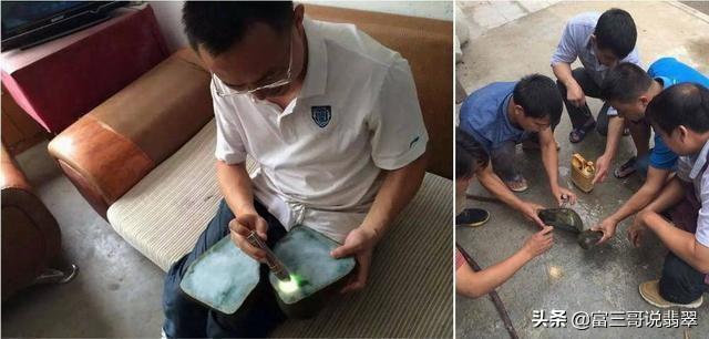 买的翡翠原石怎么卖出去2万买的翡翠原石-第6张图片-翡翠网 买的翡翠原石怎么卖出去2万买的翡翠原石-第6张图片-翡翠网