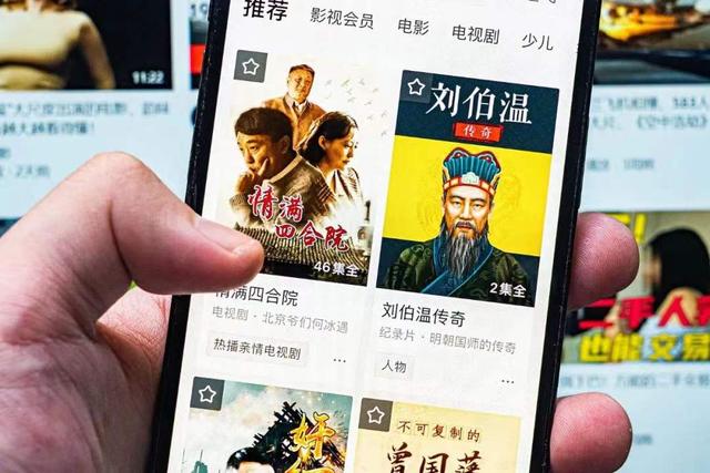 91抖抈成长人版破解安装抖音短视频下载安装最新版-第1张图片-翡翠网 91抖抈成长人版破解安装抖音短视频下载安装最新版-第1张图片-翡翠网