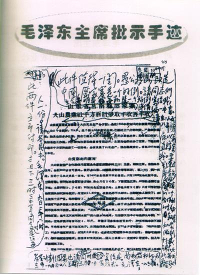 out是什么意思,douy-第4张图片-翡翠网 out是什么意思,douy-第4张图片-翡翠网