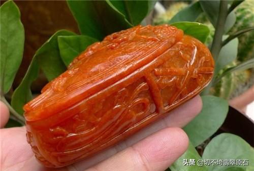 关于翡翠红翡原石怎么看真假的信息-第5张图片-翡翠网 关于翡翠红翡原石怎么看真假的信息-第5张图片-翡翠网