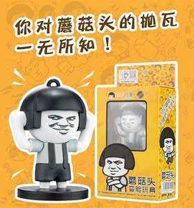 抖音车暗号长版怎么按,抖音暗号-第2张图片-翡翠网 抖音车暗号长版怎么按,抖音暗号-第2张图片-翡翠网