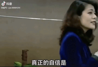 发短视频是怎么赚钱的,抖音涨粉-第1张图片-翡翠网 发短视频是怎么赚钱的,抖音涨粉-第1张图片-翡翠网