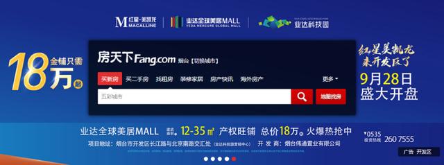 翡翠长安刚开盘价格的简单介绍-第1张图片-翡翠网 翡翠长安刚开盘价格的简单介绍-第1张图片-翡翠网