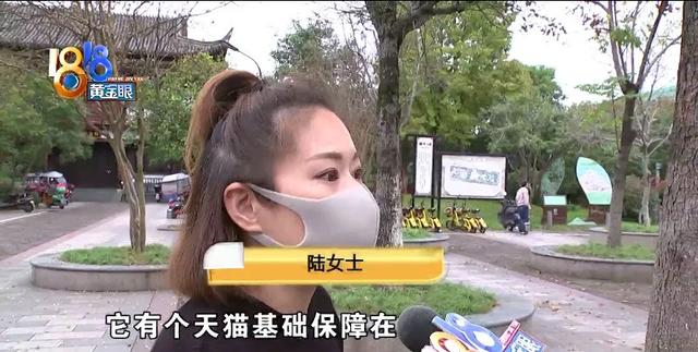 购买翡翠手镯内侧没有贴会假吗翡翠手镯里面-第3张图片-翡翠网 购买翡翠手镯内侧没有贴会假吗翡翠手镯里面-第3张图片-翡翠网