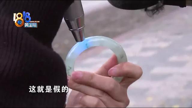 购买翡翠手镯内侧没有贴会假吗翡翠手镯里面-第8张图片-翡翠网 购买翡翠手镯内侧没有贴会假吗翡翠手镯里面-第8张图片-翡翠网