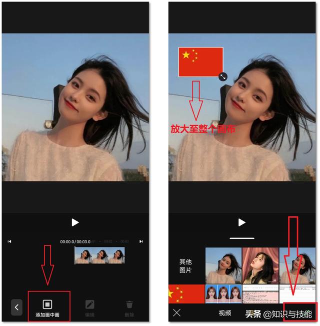 抖音透明头像,微信透明头像隐身-第3张图片-翡翠网 抖音透明头像,微信透明头像隐身-第3张图片-翡翠网