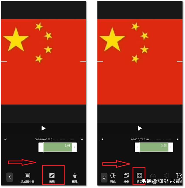 抖音透明头像,微信透明头像隐身-第4张图片-翡翠网 抖音透明头像,微信透明头像隐身-第4张图片-翡翠网