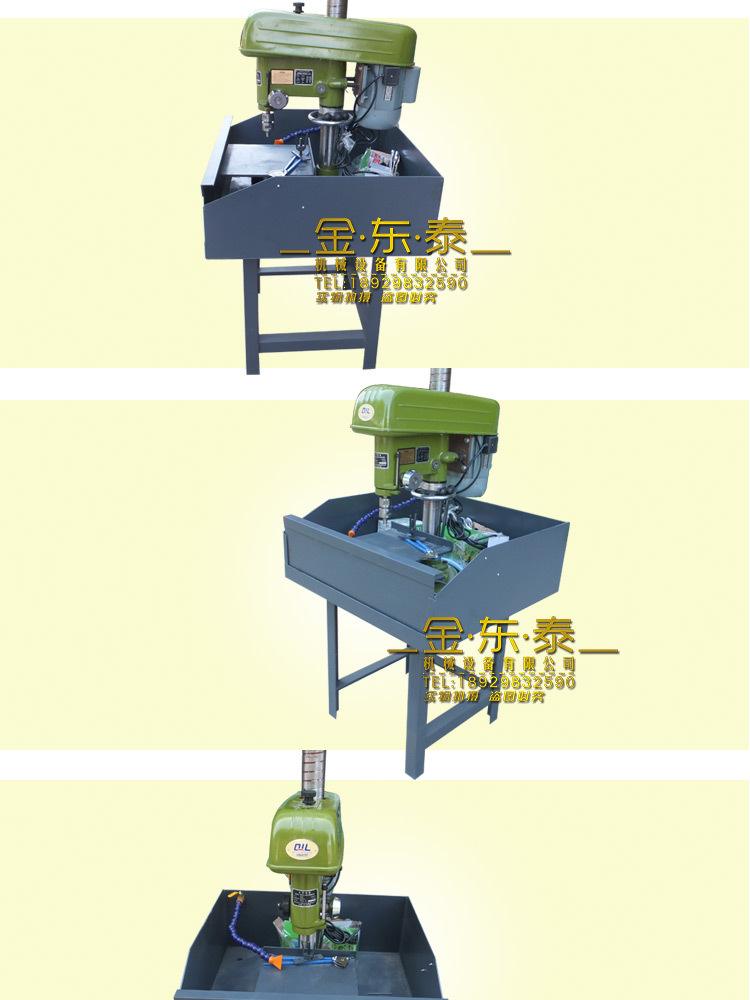 翡翠价格2021翡翠成型机价格-第1张图片-翡翠网 翡翠价格2021翡翠成型机价格-第1张图片-翡翠网