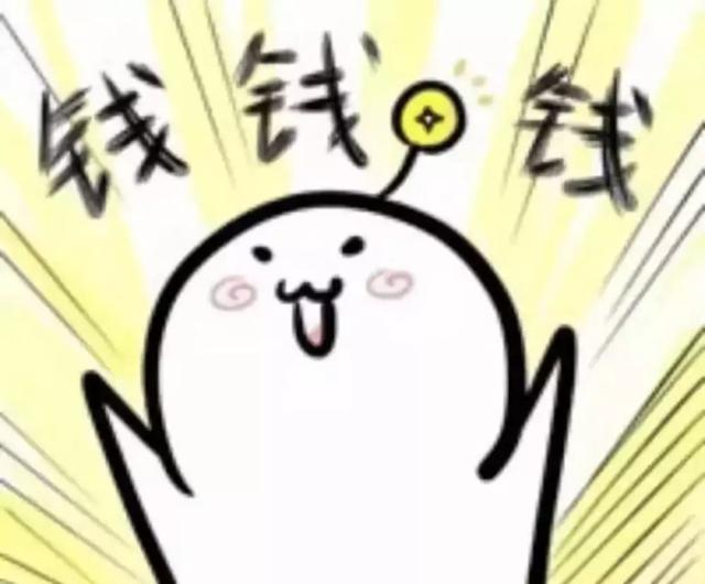 出土的翡翠图片与价格,出土翡翠价格-第11张图片-翡翠网 出土的翡翠图片与价格,出土翡翠价格-第11张图片-翡翠网