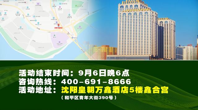 冰飘蓝花手镯图片价格翡翠白底蓝花手镯多少钱-第22张图片-翡翠网 冰飘蓝花手镯图片价格翡翠白底蓝花手镯多少钱-第22张图片-翡翠网