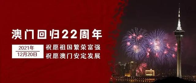 澳门特别行政区翡翠知识入门,翡翠原石知识入门-第1张图片-翡翠网