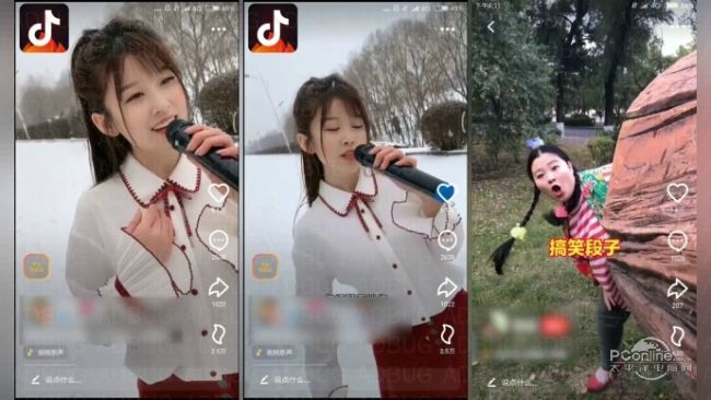 抖音火山版,抖音火山版是什么意思-第1张图片-翡翠网 抖音火山版,抖音火山版是什么意思-第1张图片-翡翠网