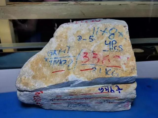 梦幻翡翠原石,翡翠原石技巧-第1张图片-翡翠网 梦幻翡翠原石,翡翠原石技巧-第1张图片-翡翠网