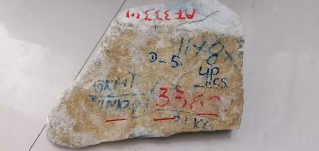 梦幻翡翠原石,翡翠原石技巧-第2张图片-翡翠网 梦幻翡翠原石,翡翠原石技巧-第2张图片-翡翠网