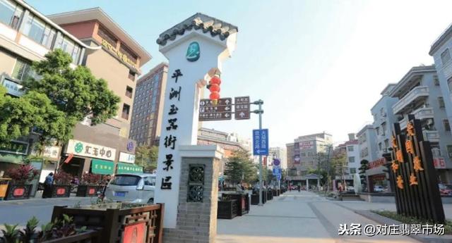 关于翡翠配件价格及图片的信息-第4张图片-翡翠网 关于翡翠配件价格及图片的信息-第4张图片-翡翠网