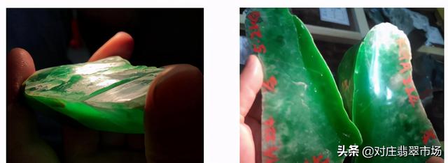 关于翡翠配件价格及图片的信息-第14张图片-翡翠网 关于翡翠配件价格及图片的信息-第14张图片-翡翠网