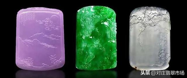关于翡翠配件价格及图片的信息-第15张图片-翡翠网