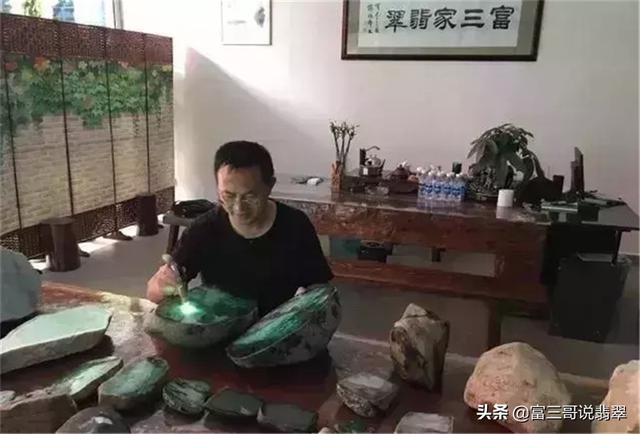 翡翠知识音频,翡翠的基本知识大全-第1张图片-翡翠网 翡翠知识音频,翡翠的基本知识大全-第1张图片-翡翠网