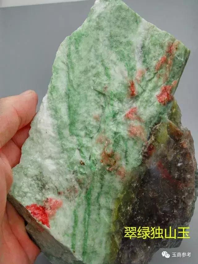 独山糯化种翡翠原石,北京翡翠原石糯冰-第5张图片-翡翠网 独山糯化种翡翠原石,北京翡翠原石糯冰-第5张图片-翡翠网