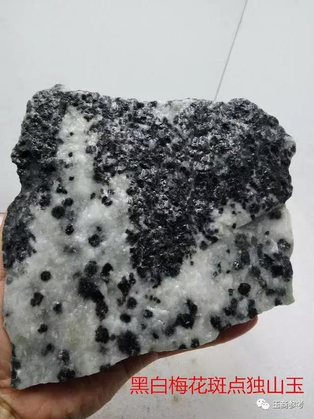 独山糯化种翡翠原石,北京翡翠原石糯冰-第9张图片-翡翠网 独山糯化种翡翠原石,北京翡翠原石糯冰-第9张图片-翡翠网