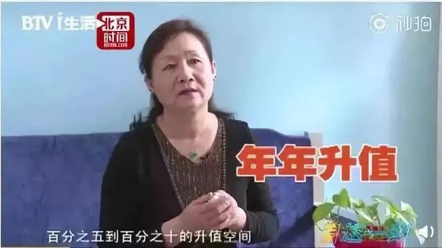 翡翠如意花钱价格,和合如意花钱价格-第2张图片-翡翠网 翡翠如意花钱价格,和合如意花钱价格-第2张图片-翡翠网