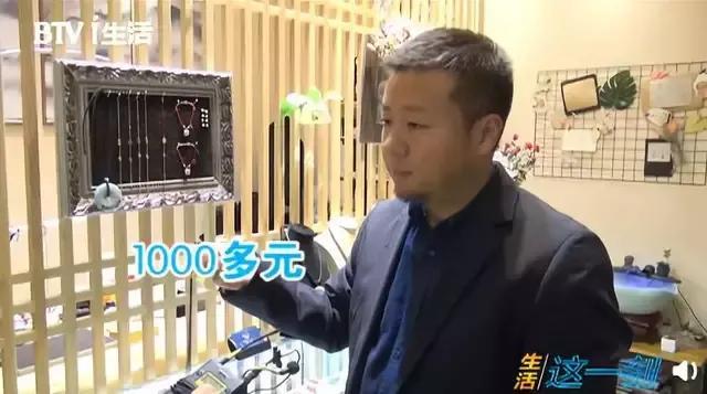 翡翠如意花钱价格,和合如意花钱价格-第7张图片-翡翠网 翡翠如意花钱价格,和合如意花钱价格-第7张图片-翡翠网