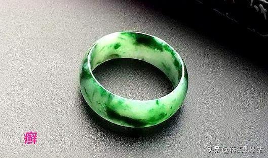 翡翠原石打灯怎样辩识飘花如何鉴定翡翠原石飘花-第4张图片-翡翠网 翡翠原石打灯怎样辩识飘花如何鉴定翡翠原石飘花-第4张图片-翡翠网