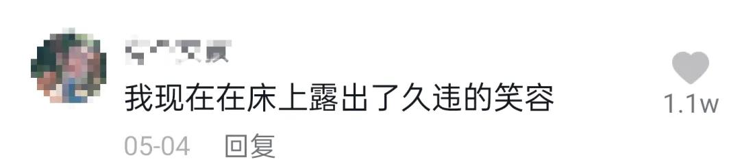 刷抖音一样的黄软件,抖音刷人气软件免费-第11张图片-翡翠网 刷抖音一样的黄软件,抖音刷人气软件免费-第11张图片-翡翠网