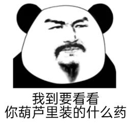 刷抖音一样的黄软件,抖音刷人气软件免费-第16张图片-翡翠网 刷抖音一样的黄软件,抖音刷人气软件免费-第16张图片-翡翠网