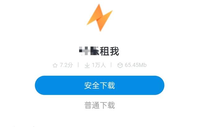刷抖音一样的黄软件,抖音刷人气软件免费-第19张图片-翡翠网 刷抖音一样的黄软件,抖音刷人气软件免费-第19张图片-翡翠网