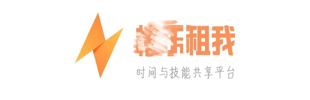 刷抖音一样的黄软件,抖音刷人气软件免费-第20张图片-翡翠网 刷抖音一样的黄软件,抖音刷人气软件免费-第20张图片-翡翠网