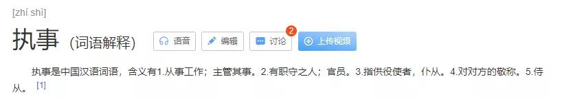 刷抖音一样的黄软件,抖音刷人气软件免费-第29张图片-翡翠网 刷抖音一样的黄软件,抖音刷人气软件免费-第29张图片-翡翠网
